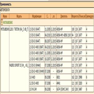 Фильтр двигателя воздушный WII AUTO X1500A098/LT103 для Мицубиши L 200, Паджеро Спорт второго поколения